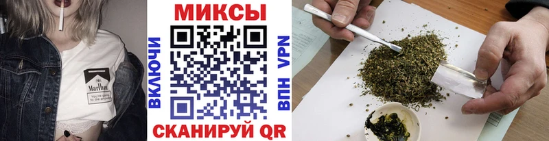 БУТИРАТ вода  закладка  Хасавюрт 
