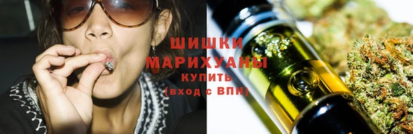 марихуана Лагань
