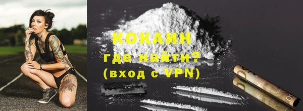 марихуана Лагань