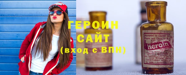 ГАЛЛЮЦИНОГЕННЫЕ ГРИБЫ Лабытнанги