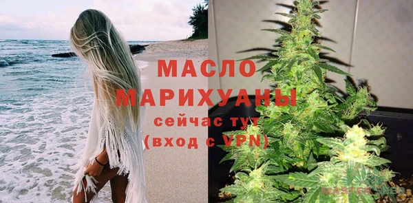 синтетический гашиш Ладушкин