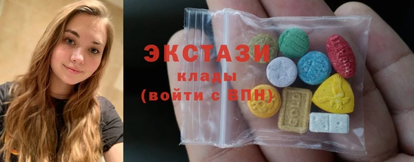 синтетический гашиш Ладушкин