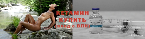 марихуана Лагань