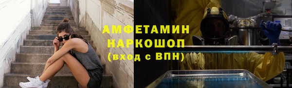 марихуана Лагань