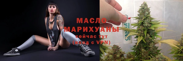 ГАЛЛЮЦИНОГЕННЫЕ ГРИБЫ Лабытнанги