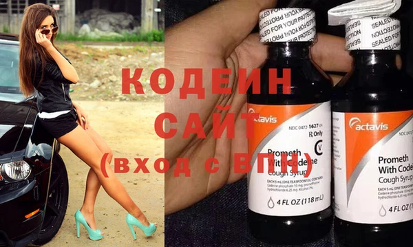 синтетический гашиш Ладушкин