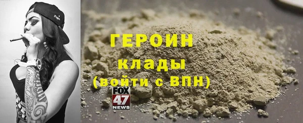 ГАЛЛЮЦИНОГЕННЫЕ ГРИБЫ Лабытнанги