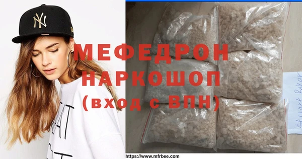 марихуана Лагань