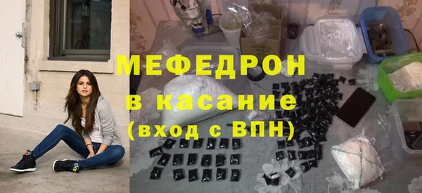 ГАЛЛЮЦИНОГЕННЫЕ ГРИБЫ Лабытнанги
