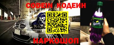 гашик Нальчик