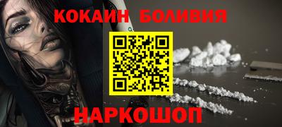 прущая мука Наро-Фоминск