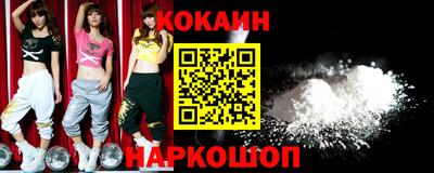 первитин Нарткала