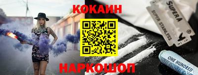 первитин Нарткала