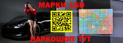 прущая мука Наро-Фоминск
