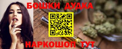 первитин Нарткала