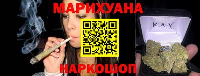 первитин Нарткала