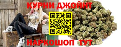 гашик Нальчик
