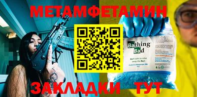 не бодяженный Новодвинск