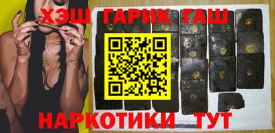 прущая мука Наро-Фоминск