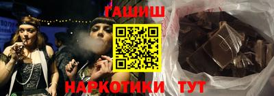 первитин Нарткала
