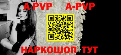 первитин Нарткала