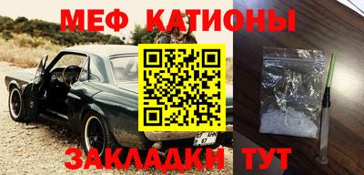 гашик Нальчик