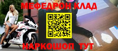 гашик Нальчик