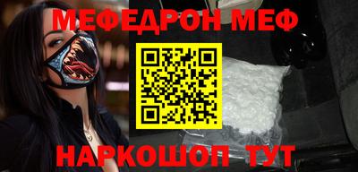 первитин Нарткала