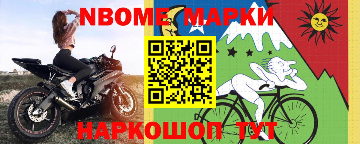 ЛСД экстази ecstasy  Вход с VPN  Хасавюрт 